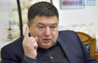 Сьогодні спливає строк повноважень судді Тупицького у КСУ 