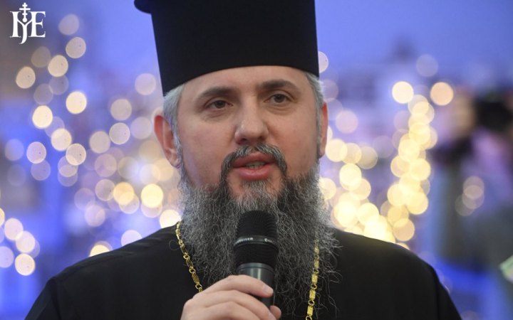 Ворог обов'язково зазнає поразки у війні, - Епіфаній у Києво-Печерській Лаврі