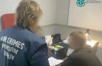 На Харківщині поплічника російських окупантів з Борової засудили до 12 років ув'язнення