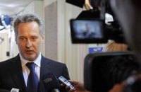 Фирташ владеет 61% акций канала "Интер", - WikiLeaks