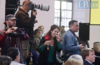 ​Рада установила уголовную ответственность за насилие над журналистами