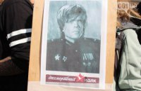 У Запоріжжі на акцію "Безсмертний полк" принесли портрети героїв "Ігор престолів"