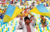 На матчі Ліги чемпіонів "Динамо" - "Бенфіка" очікуються 43 тисячі глядачів