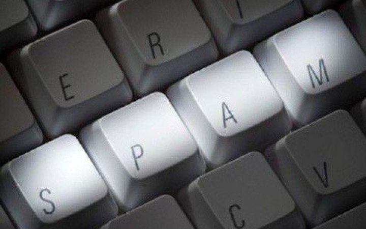 Українцям почали надходити на електронні скриньки та в месенджери листи нібито від пресслужби Генштабу ЗСУ