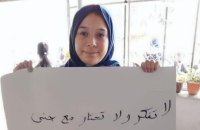 Ізраїльські сили вбили палестинську дівчину під час перестрілки на Західному березі