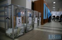 В Раду проходят шесть партий после обработки 98% протоколов
