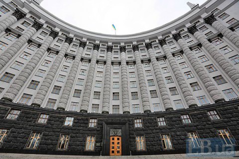 Кабмин проведет внеочередное заседание в пятницу