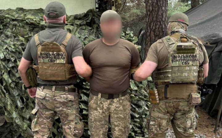 В Україні до 15 років тюрми засудили російського агента ГРУ, який шпигував для ворога на Запоріжжі