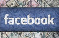 Разочарование в коммерческом потенциале Facebook