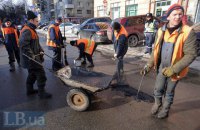 Керуючі компанії повернули киянам 44 млн гривень після перерахунку