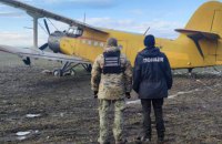 На Прикарпатті затримали "кукурузник", який щонайменше двічі незаконно перетинав кордон з Румунією