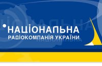 Радиокомпании устанавливают цены на предвыборную рекламу