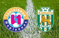 "Ильичевец" выиграл битву аутсайдеров у "Карпат"