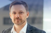 Офис президента выступил за отстранение главы правления Укрэксимбанка из-за конфликта с журналистами