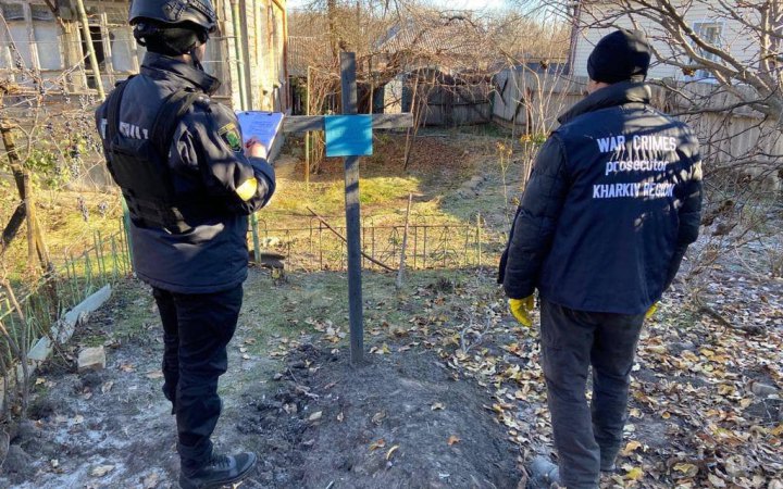​У Куп'янську на Харківщині ексгумували тіло жителя, котрий загинув від російських обстрілів