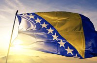 Президентські та парламентські вибори у Боснії відбудуться у жовтні