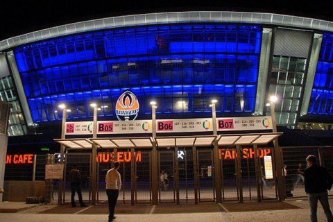 Анонім повідомив про замінування "Донбас Арени" в Донецьку