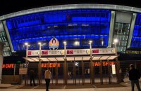 Аноним сообщил о минировании "Донбасс Арены"