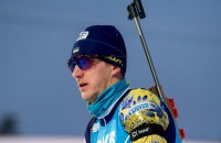 Підручного номіновано на приз "Головний сюрприз" чемпіонату світу в Обергофі