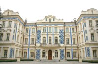 З Верховного Суду звільнилися дві судді