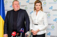 Марина Порошенко і Валентин Резніченко відкрили першу в Україні ресурсну кімнату для особливих дітей