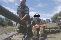 ​В Чехии судят за терроризм двух граждан, воевавших на Донбассе на стороне боевиков