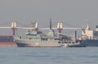 Судно ВМС України отримало пошкодження у Чорному морі