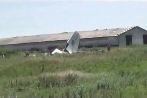 Врятовані 4 члени екіпажу збитого літака (оновлено)