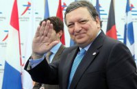 Баррозу ушел в отставку