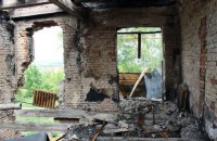 Сингапурская модель для украинского Донбасса 