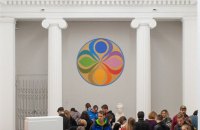Флориан Юрьев. Модус исчезающего модернизма