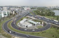 219 маленьких києвів