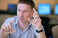 Данилюк заявил о фальсифицикации выборов в 35 округах