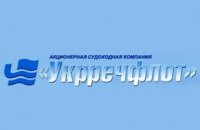 Украина может получить $2 млрд инвестиций, если депутаты примут закон «О внутреннем водном транспорте»