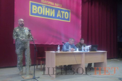 Выдвижение Кривоноса является его личной инициативой, - командование ССО