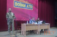 Выдвижение Кривоноса является его личной инициативой, - командование ССО