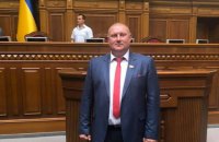 Коронавирус обнаружили еще у одного депутата Рады, - замглавы фракции "Слуги народа"