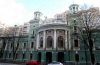Керівників Національної академії аграрних наук України викрили на розкраданні майна