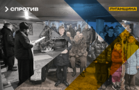 Росіяни на ТОТ Луганщини використали дітей у пропагандистських релігійних заходах поблизу фронту