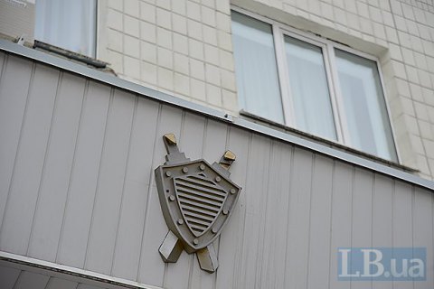 208 прокуроров уволили в порядке люстрации