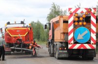 Гройсман: в 2019 году начнется ремонт трассы М-01 на отрезке Киев - Кипти