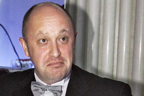 США расширили санкции против окружения "повара Путина"