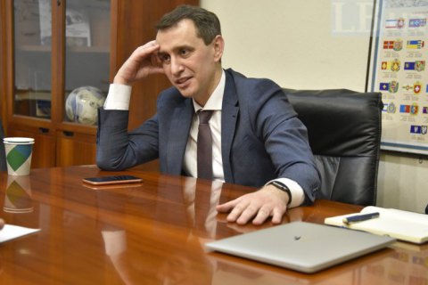 Украина договаривается о производстве вакцин от COVID-19 - Ляшко 