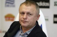 Вопрос ребром