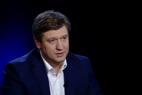 Фискальная служба будет реформирована по примеру полиции, - Данилюк