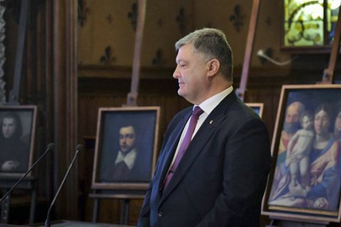 Порошенко лишили звания почетного гражданина Вероны
