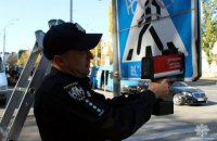 У Києві поліцейські та рятувальники перевіряють дороги, готуючись до зими