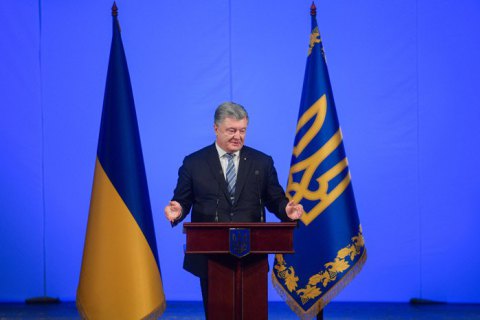 Порошенко отправился в Брюссель с предложением "азовских санкций" против России