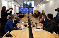 Рада суддів України визначалася з кандидатами на посаду члена Етичної ради 