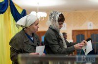 В колонии Тимошенко отдали предпочтение ПР